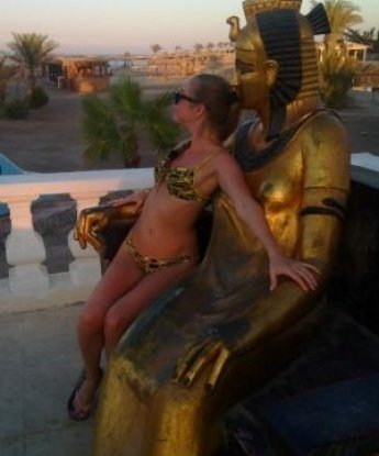 Станислава